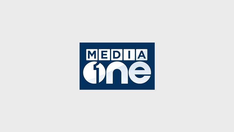 Media One TV